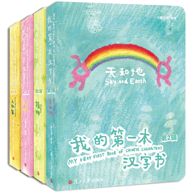 网友分享在meiguo.com的图片