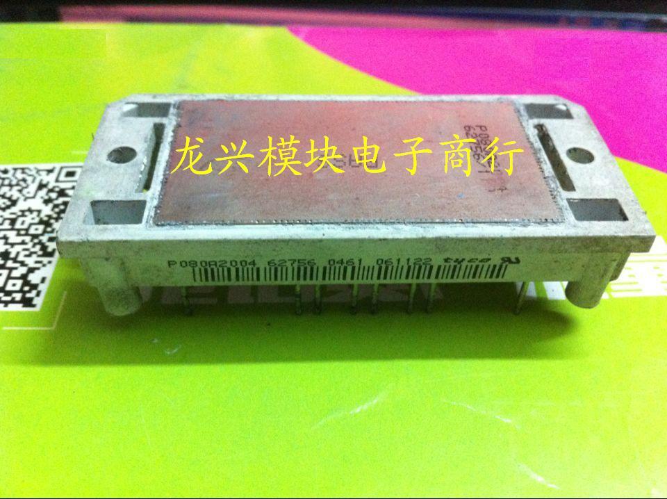 【测试好 包上机】P089A2001 2002 P089A2003 P089A2004