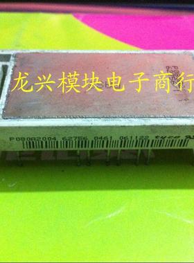 【测试好 包上机】P089A2001 2002 P089A2003 P089A2004