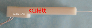 静电喷涂机高压模块静电发生器静电喷枪高压条倍压模块柱极机模块