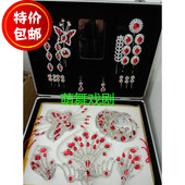 直销戏曲头面京剧头面戏曲头饰水钻头面五彩木钻头面青衣头饰箱装