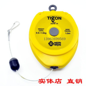 。电动螺丝刀风批平衡器弹簧吊车 电批平衡器吊购 弹簧吊车平衡吊