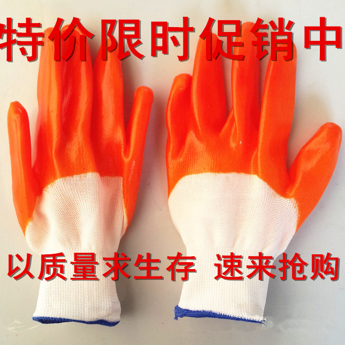 Gants pour enfants en cachemire - Ref 2149616 Image 21