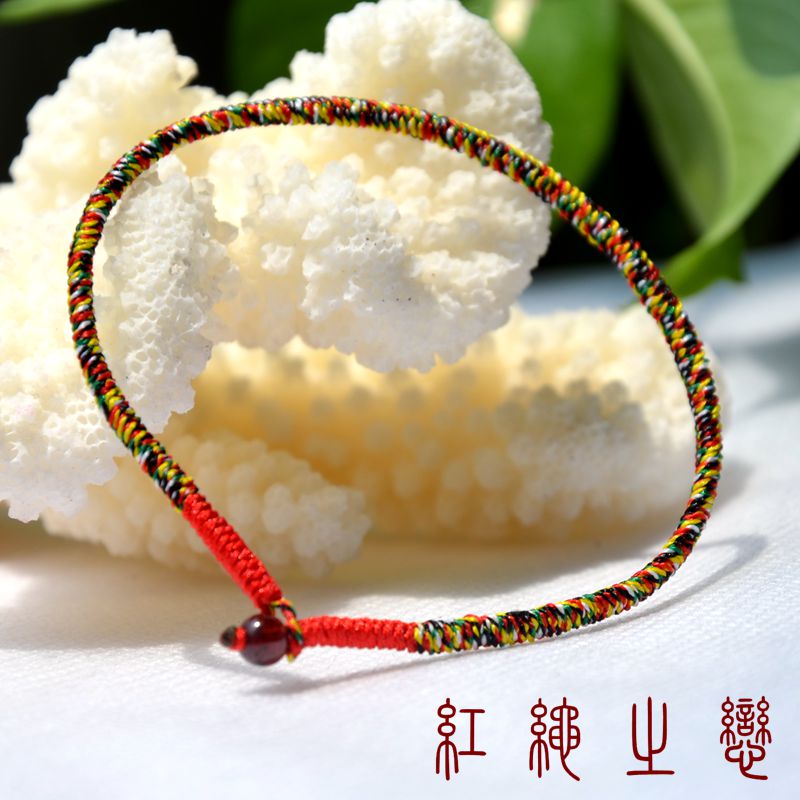 禅心 石榴石扣 五色线编织九乘金刚结红绳手链/手绳男女