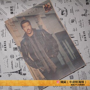 莱昂内尔里奇海报Lionel Richie莱昂纳尔里奇we are the world