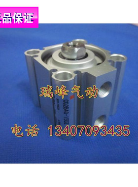 全新原装SMC正品 CQ2A50/CDQ2A50-50DZ/50DMZ/50DCZ/50DCMZ 特价