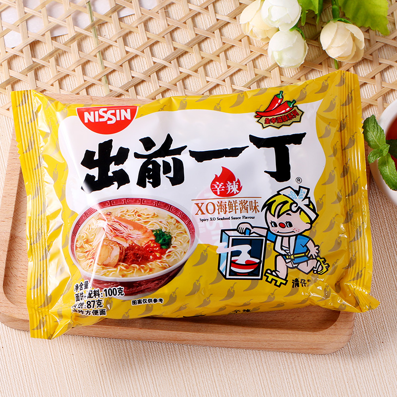 香港进口 日清NISSIN出前一丁海鲜XO酱味方便面100g 泡面速食品