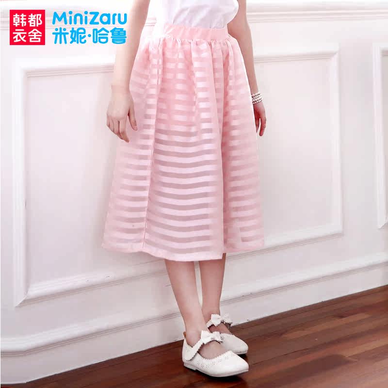 Jupe enfant MINIZARU - Ref 2051112 Image 1