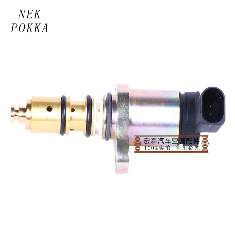 8-12适用于奥迪A3/大众高尔夫/途安/斯柯达控制阀压缩机电磁阀