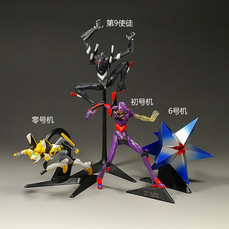 【绝品】日本正版散货 EVA 福音战士 4款 卡通公仔人物摆件