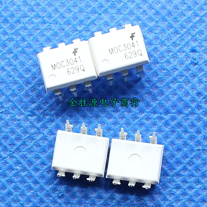 进口原装光电耦合器 MOC3041 3041 DIP6 隔离双向可控硅光耦 直插