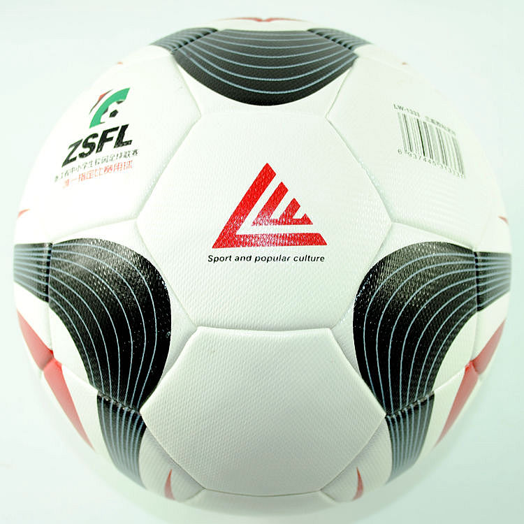 Ballon de foot - Ref 7601 Image 3