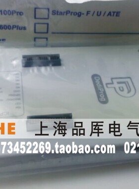 《假一罚十》Dediprog（岱鐠）SPI Flash专用IC烧录器 SF600Plu