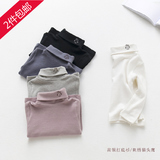 Chaussons enfants en autre pour hiver - semelle autre - Ref 1007007 Image 12