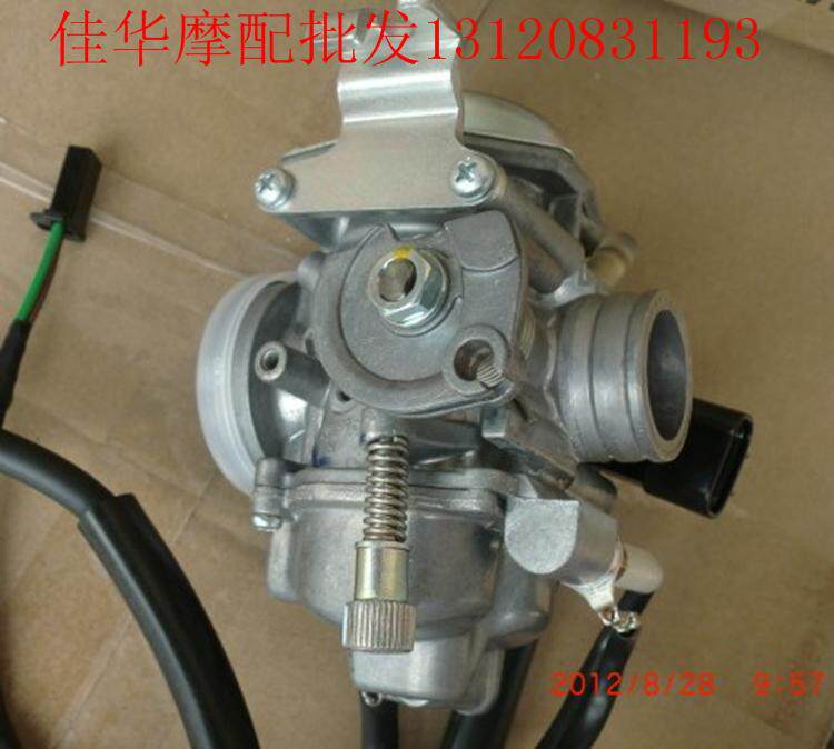 摩托车配件 新大洲本田150-16 焰影化油器150-16化油器原通用正品