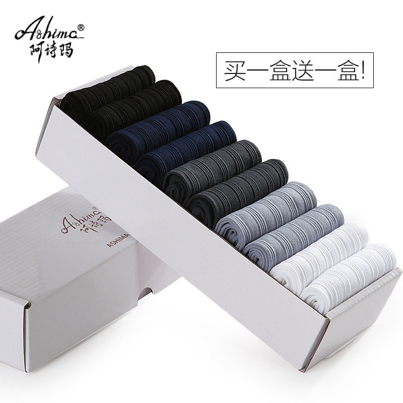 Chaussettes - collants EA6004 - Ref 761413 Image 1