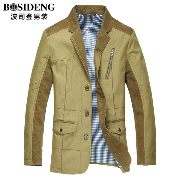 16年秋冬新款 波司登 男士商务休闲夹克 优惠券折后￥199包邮（￥399-200）2色可选