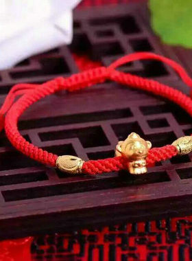 纯银立体十二生肖手链星座属鼠