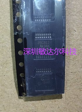 26C31I AM26C31IDBR SSOP-16 TI 全新原装正品进口 密脚