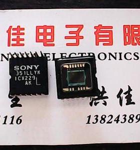 ICX229AK SONY CCD传感器 可包质量
