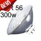 PAR灯P56 300W PAR64 1000W 婚纱摄影专用灯泡500W 舞台灯泡