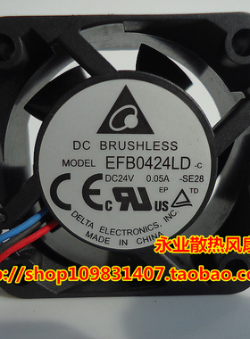 原装台达 变频器风扇 4020 24V 0.05A EFB0424LD-c 双滚珠带测速