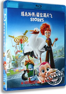 正版蓝光高清动画DVD光盘 逗鸟外传:萌宝满天飞 蓝光高清BD25国配