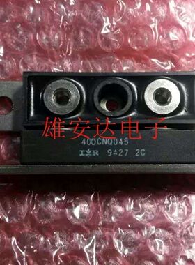 400CNQ045 301CNQ030 301CNQ040 301CNQ045 电源模块全新原装