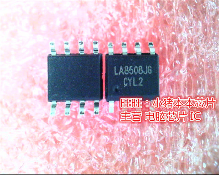 LA8508JG  LA8508J6  SOP8新的现货 一个起售
