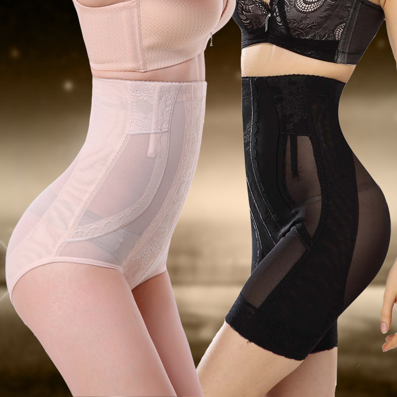 body amincissant luxueux en nylon - Ref 670349 Image 1