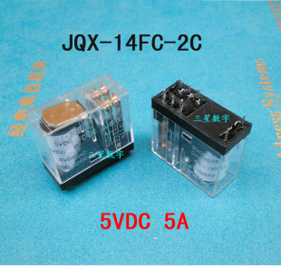 5VDC JQX 14FC 继电器