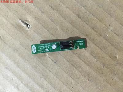长虹LED29B3100C遥控接收板JUC7.820.00064850