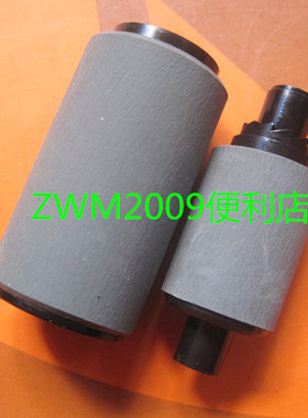 适用三星SCX4521F 4725FN 施乐3200MFP PE220原稿搓纸轮 原装全新