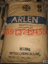 优惠出售 增强级 PA6T/三井化学/C430N 耐高温PA6T