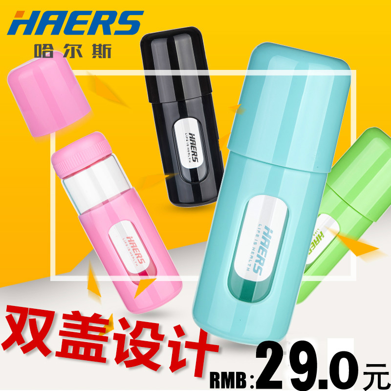 玻璃杯杯子隔热茶杯带盖正品