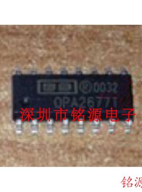 【铭源电子】全新原装正品 OPA2677T OPA2677 2677T  SOP814 芯片