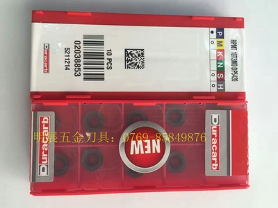 特价新材质原装特固克/杜龙卡浦RPMT10T3MO DP5420/加厚R5铣刀片