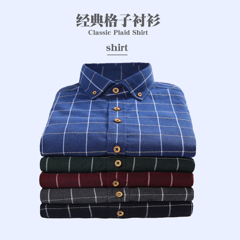 big size 5XL 6XL 7XL 4XL winter shirts man new men tops³ÄÉÀ
