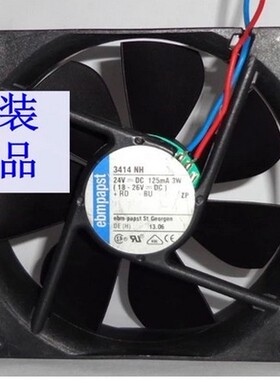 3414NH全新德国EBM PAPST 9225 24V 3W  9cm 变频器 散热风扇