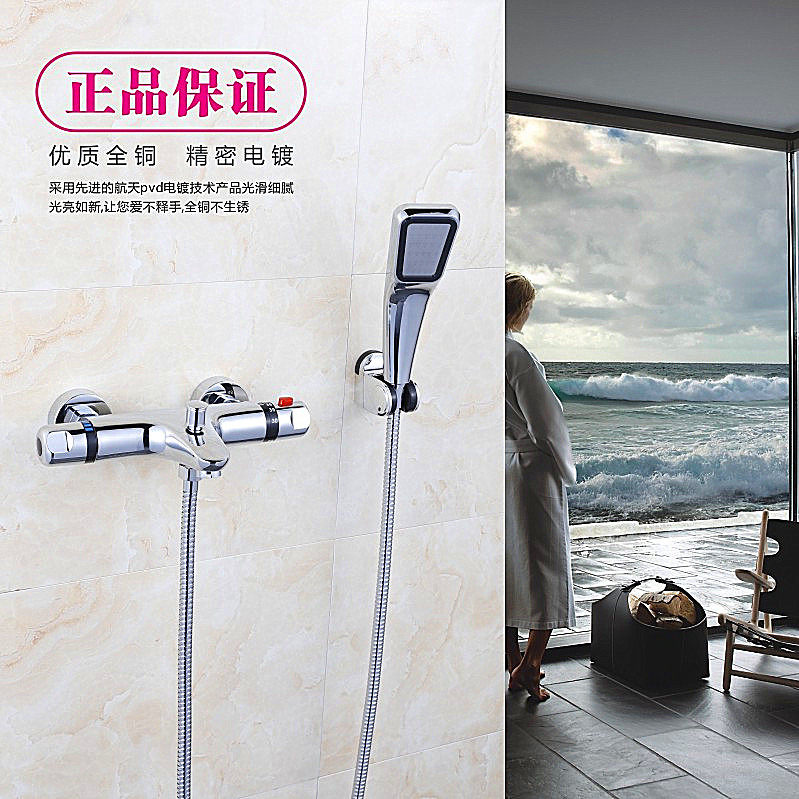 直销卫浴浴缸智能龙头花洒五件装/全铜卫三联增压自动恒温混水阀