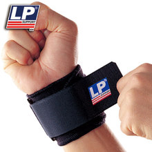 Protection sport - Ref 584072 Image 9