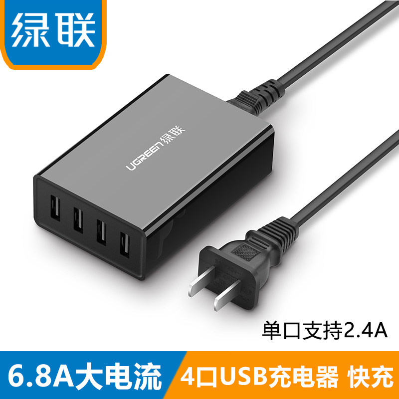 chargeur pour téléphones SAMSUNG SAMSUNG - Ref 1300739 Image 1