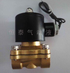 2W025/040/160/400/350/500全铜水阀2/3/4/6分1寸 1寸2 1寸半 2寸