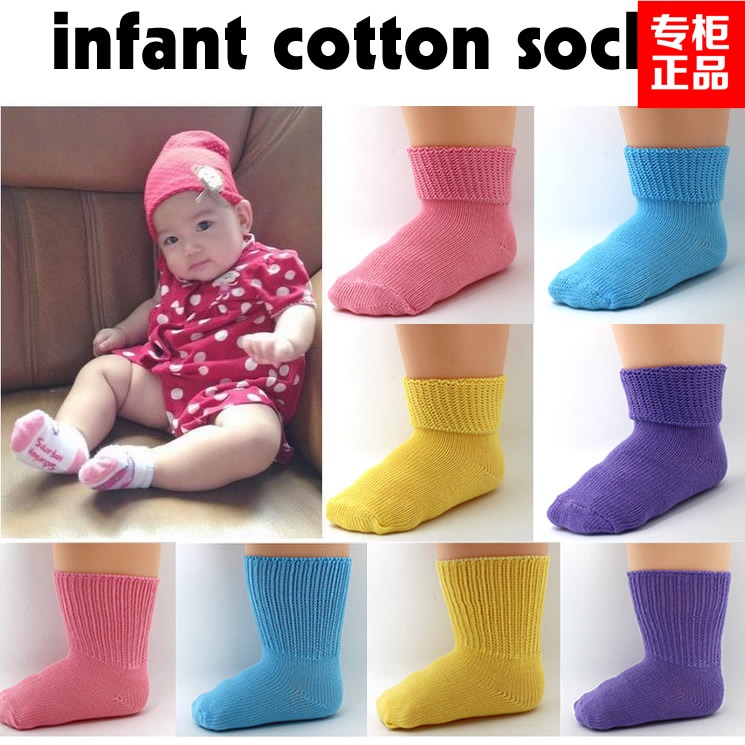 Chaussettes pour bébé ARTRIX - Ref 2110900 Image 1