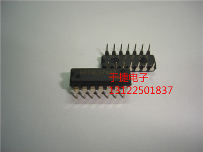 HD74LS74AP 全新 正品HIT原装 DIP