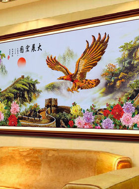 装饰画印花大展宏图丝带绣新款