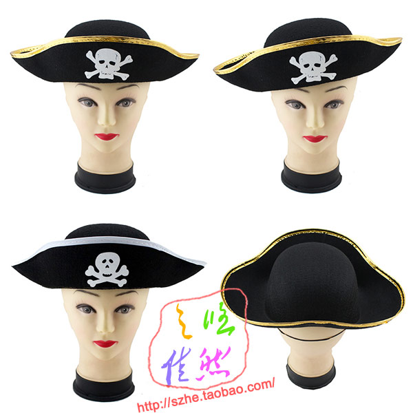 海盗帽子化装舞会万圣节派对cosplay服饰儿童成人款船长帽
