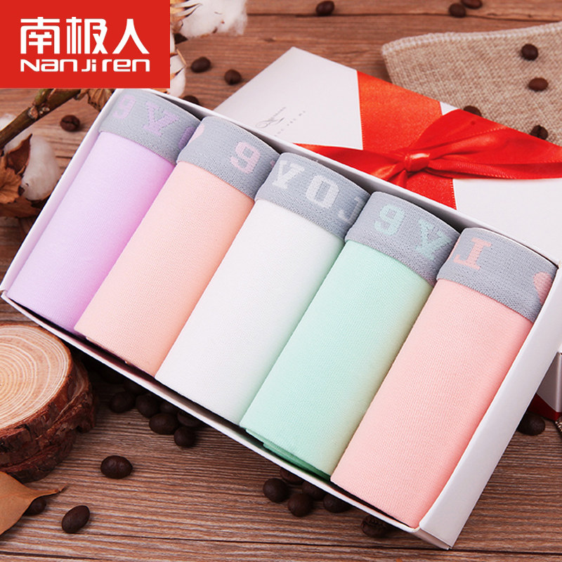 Slip jeunesse NTXF1561-5 en coton - Ref 641319 Image 1