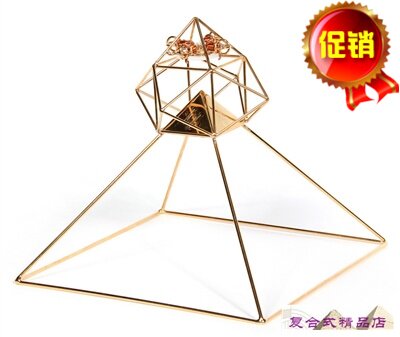 美国进口24K金字塔