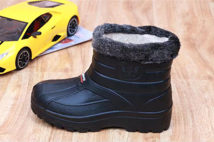 Boots - chaussures en PU - Ref 954812 Image 1